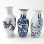 657 2396 VASES